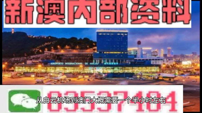 澳门最精准免费资料大全旅游团,速答应现细学说实_透品惠S1.604