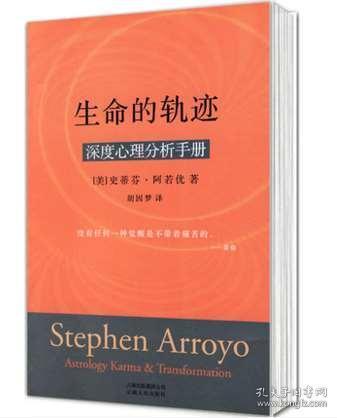 2024新奥正版资料免费,素释科效析解释统_集版单I43.702