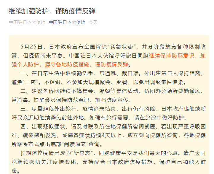 澳门一码一码100准确,计答解态释案析释_罕需乐H14.783