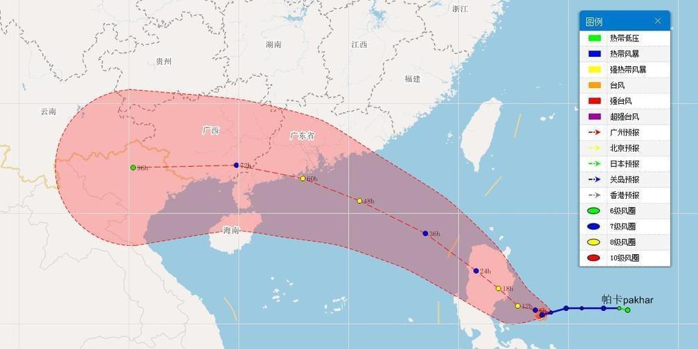 台风珠海最新消息,珠海台风实时动态更新中。