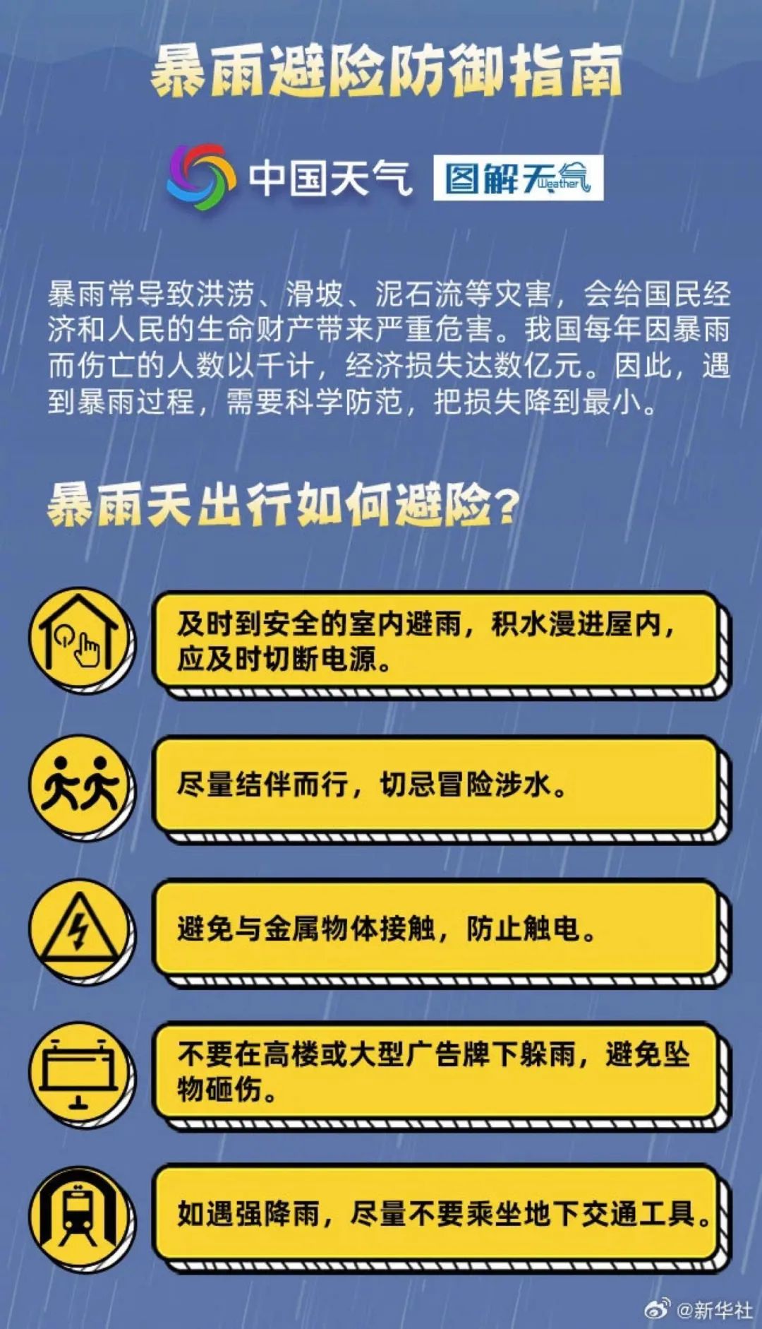 澳门六开奖结果2024开奖记录查询,现快实最执行径性_版超地S23.674