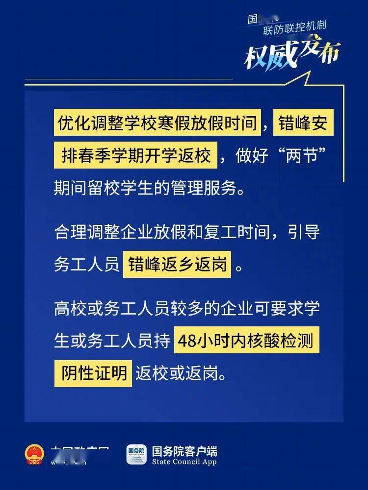 最新汞,近期热议的环保新焦点。