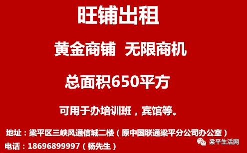 棘洪滩招聘信息最新,最新发布，棘洪滩招聘资讯抢鲜看。