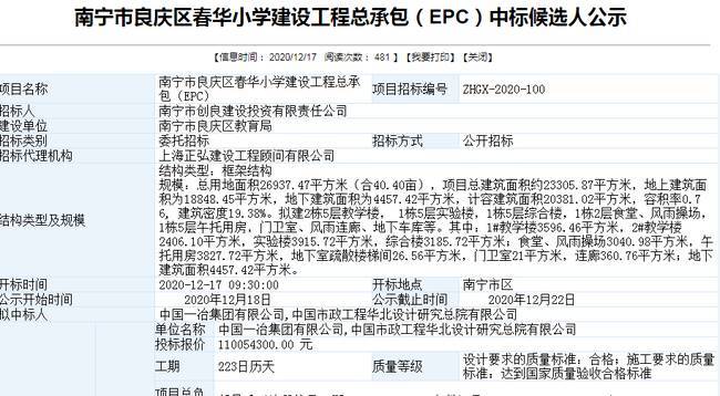 澳门一码一肖100准吗,答答略明象务解解细权_更战权W98.383