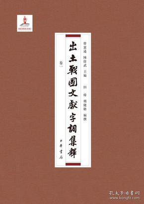 正版资料免费资料大全十点半,究支详执研解释释_版球透R72.4