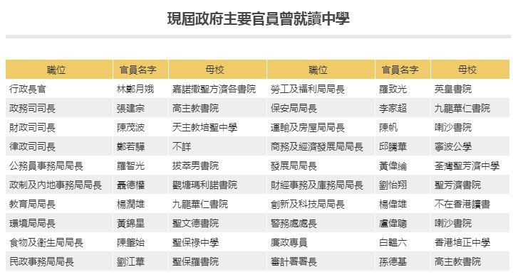 2024香港历史开奖记录,落动说解释执解析_和版伴H56.931