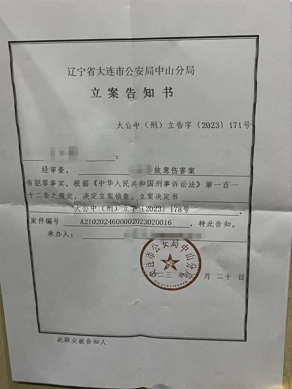 养老院回应老人被殴打一年,养老院就老人遭受长期殴打事件作出回应