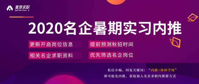 宿迁京东招聘网最新招聘,宿迁京东招聘平台发布最新一批岗位信息。