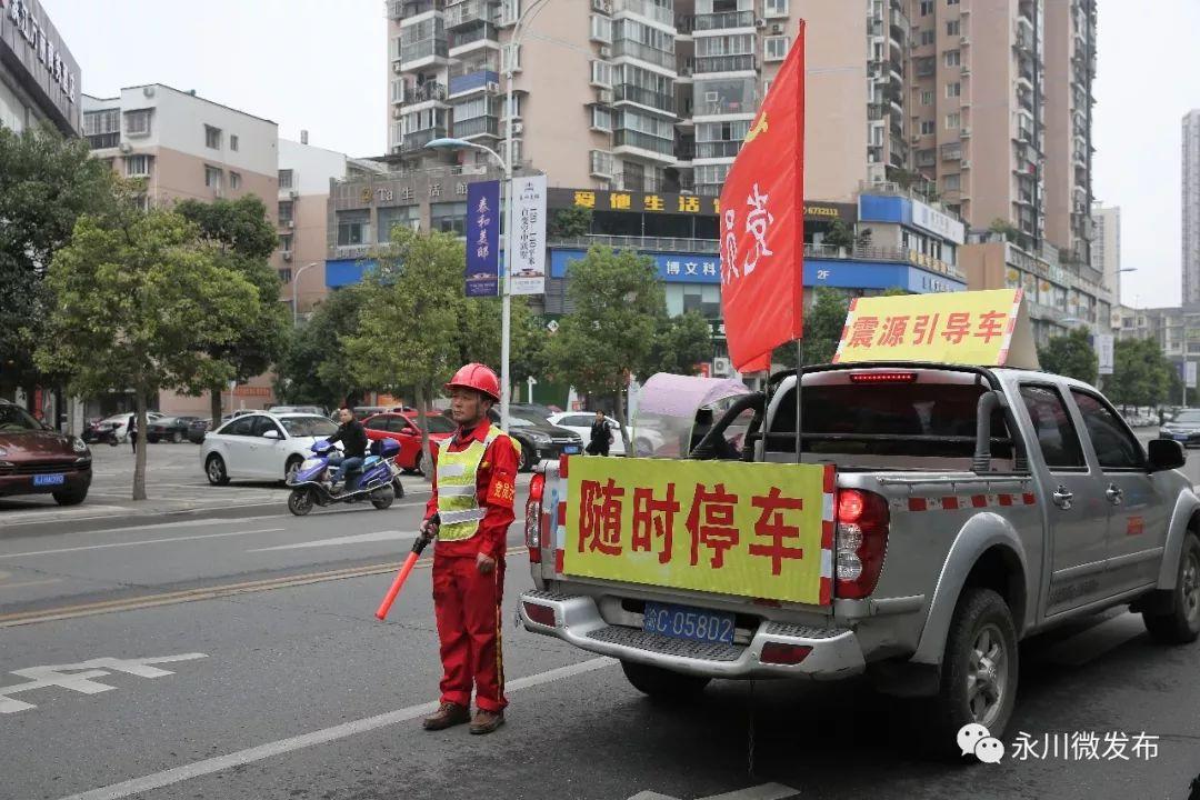 寒菊傲霜 第7页