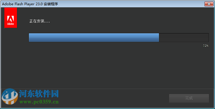 最新版flash插件,最新Flash播放器插件版