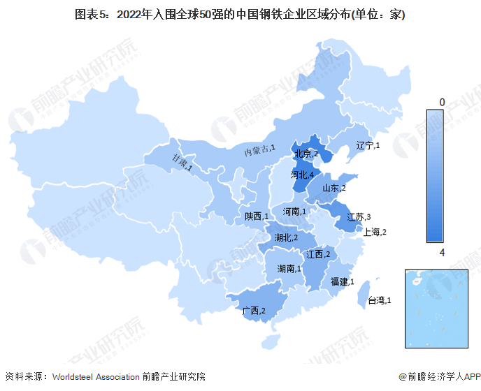 钢铁最新信息,行业前沿动态尽在掌握。