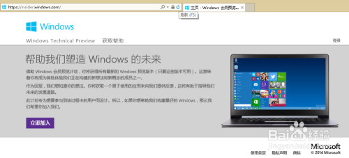 win10最新预览版,业界瞩目的Windows 10最新测试版本震撼来袭。