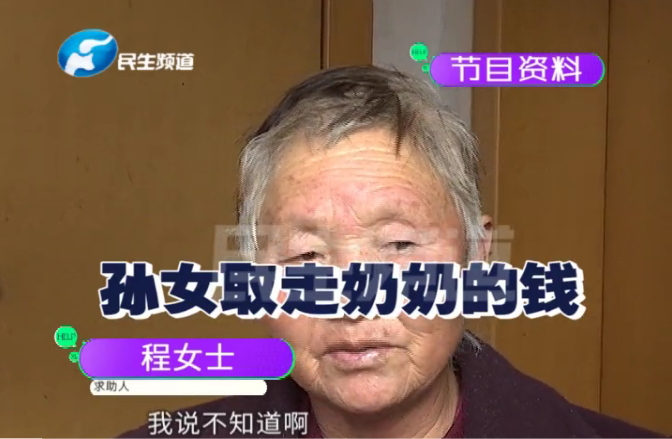 女子拿走男友部分骨灰被索赔5万,女友取走男友部分遗灰索赔5万