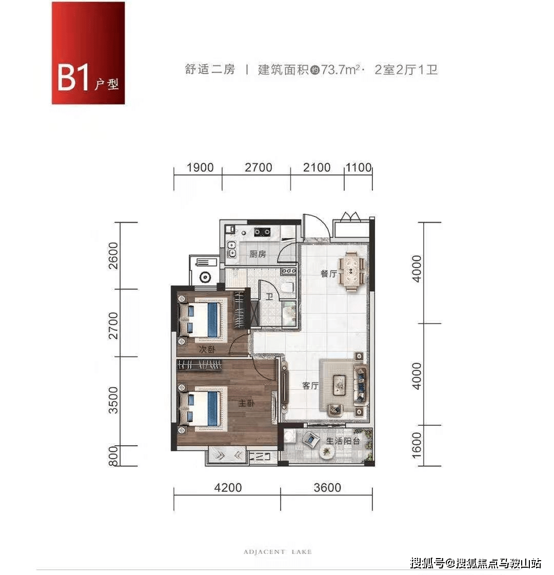 醉卧沙场秋梦回 第6页