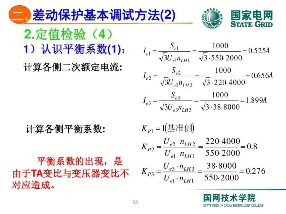 新疆探亲假最新规定,新疆最新探亲假政策调整引关注