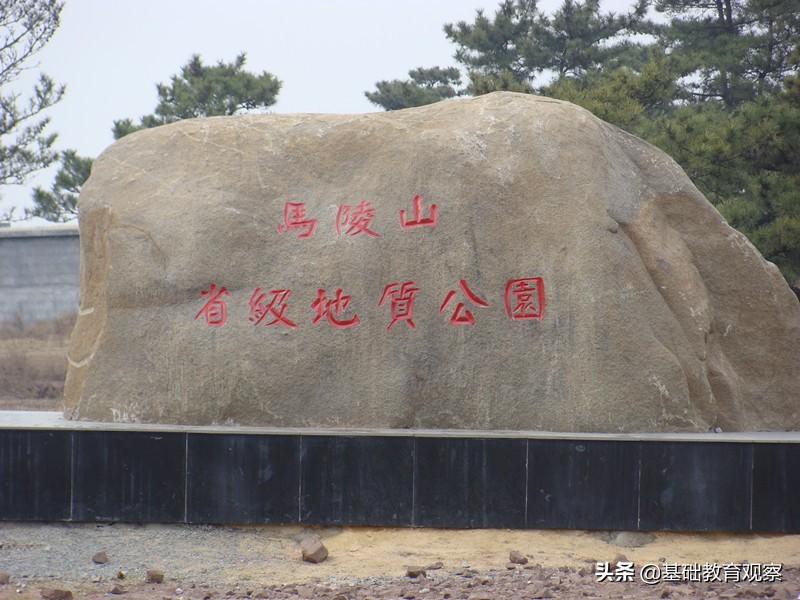 郯城地震最新消息,最新郯城地震动态报道。