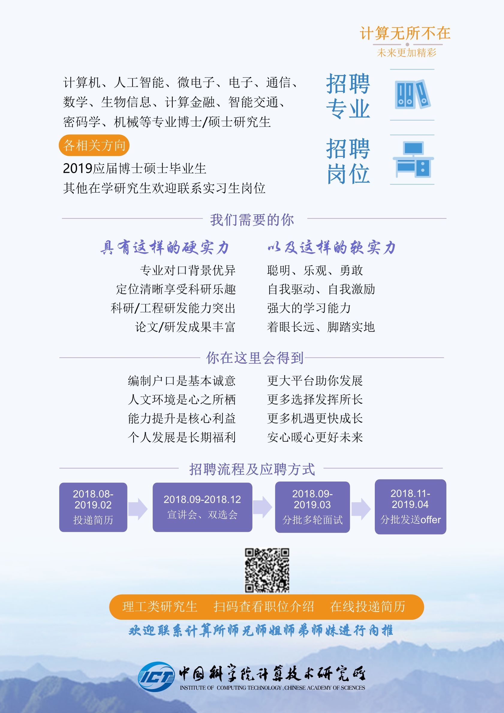 辛章最新招聘,“辛章企业火热招募中，岗位丰富等你来挑战！”