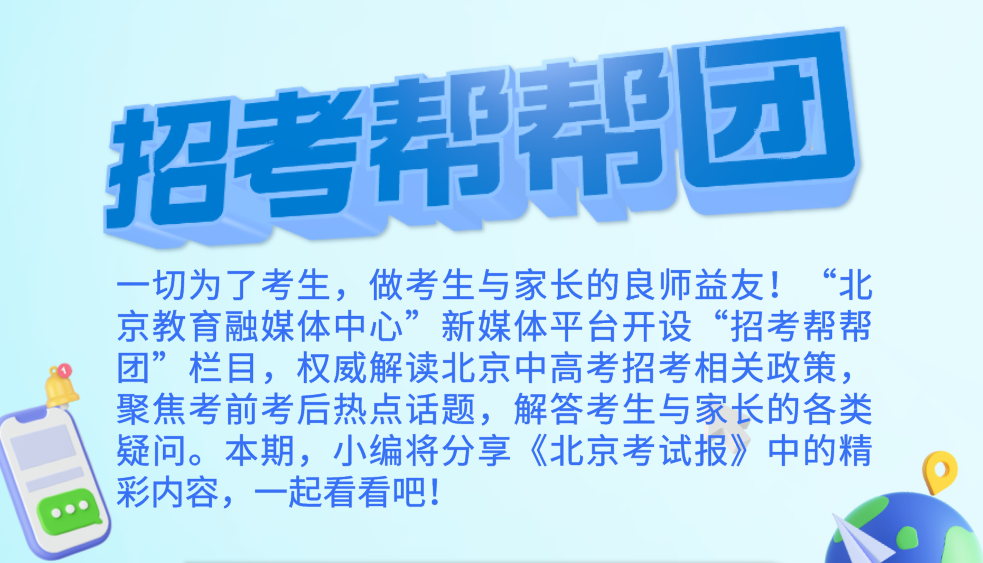 新野最新招聘信息,新野招聘资讯速递