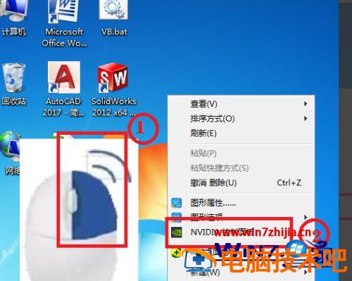 win7烟雾头最新调法,探寻win7烟雾头全新技巧解析