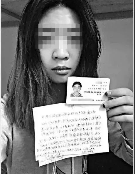 女大学生在校被划伤遭学校拉黑,女大学生校园遇划伤，学校将其列入黑名单