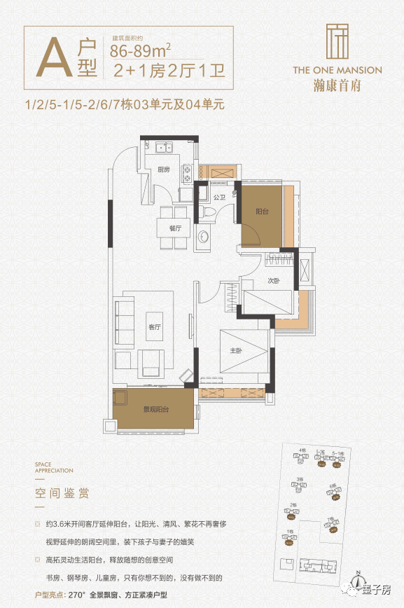 最新连裤袜番号,今日热辣新品：最新款连裤袜盘点来袭！