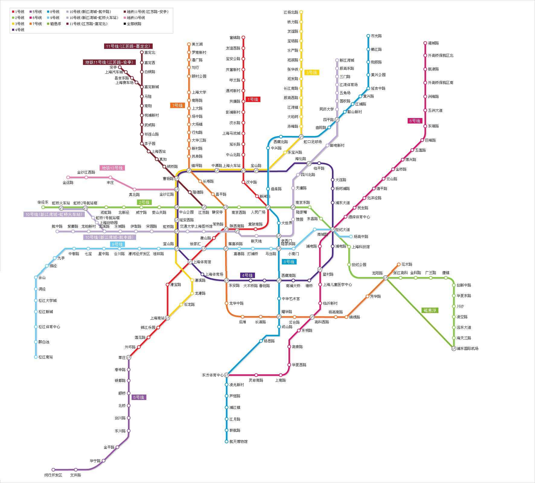 上海最新地铁线路图,全新版上海地铁网络图新鲜出炉！