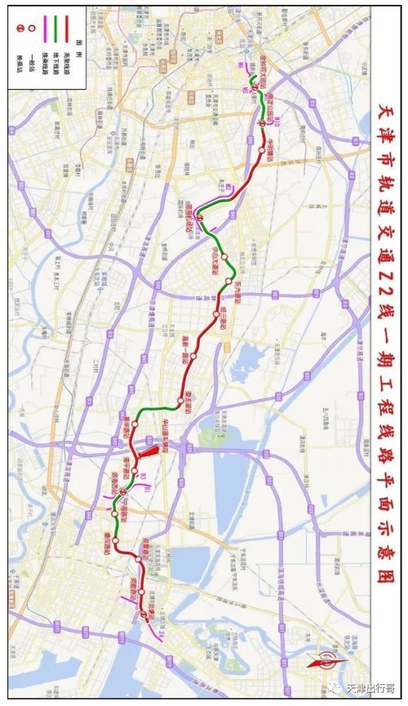 天津z2线最新消息,天津地铁Z2线最新进展出炉。