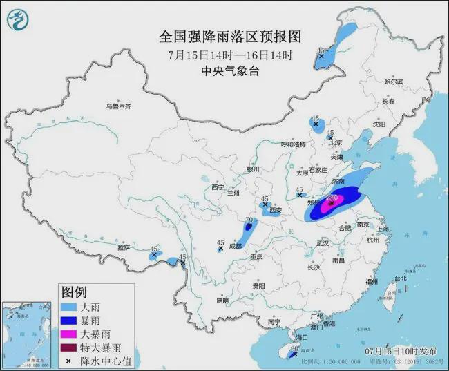 府谷天气预报最新,府谷地区实时气象预报最新发布。