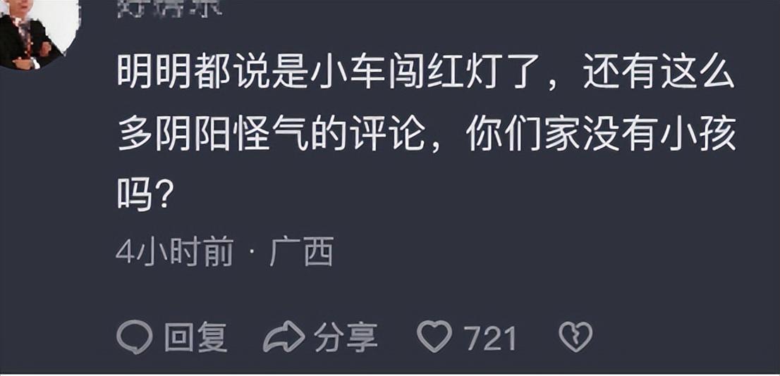 湛江最新司机招聘,湛江地区火热招募全新司机人才。