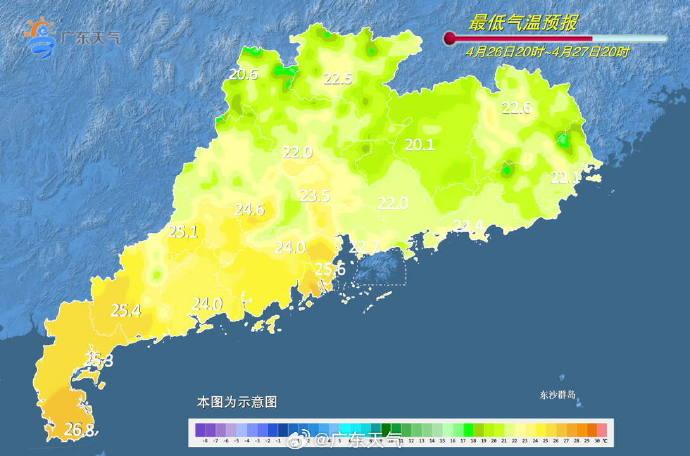 崇州天气预报最新,崇州未来天气展望实时更新。