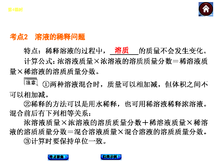 中考最新政策,聚焦中考最新动向，政策解读引人关注。