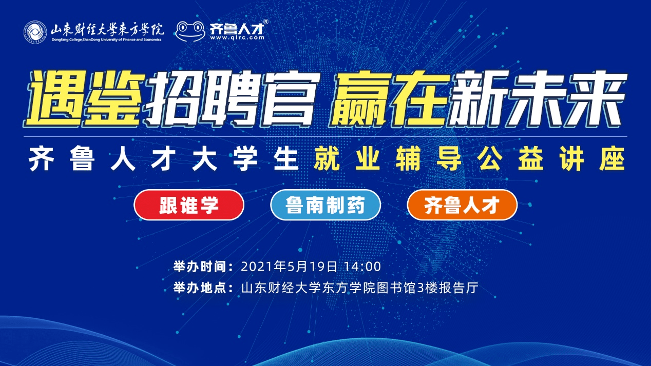 昌乐晨鸿信息最新招聘,昌乐晨鸿信息启动新一轮人才招募盛事。