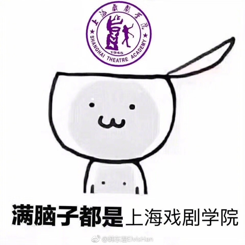 韩东君最新动态,韩东君近况揭秘！