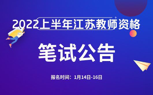 黑河最新招聘,黑河地区最新职位招聘资讯火热发布。