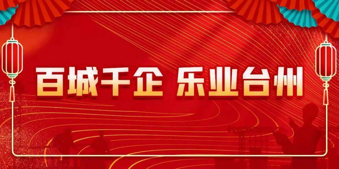 隐珠最新招工,隐珠企业火热招募新力军中＂。