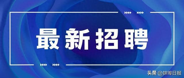 熬江最新招聘,熬江最新职位速递！