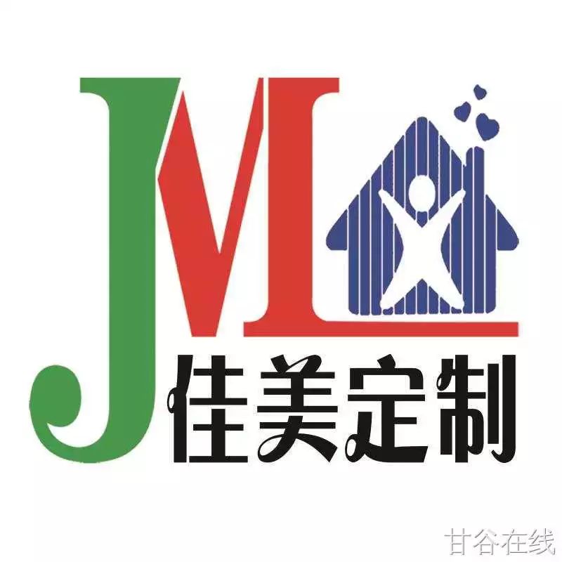 甘谷招聘网最新招聘,甘谷招聘网站发布最新岗位信息汇总