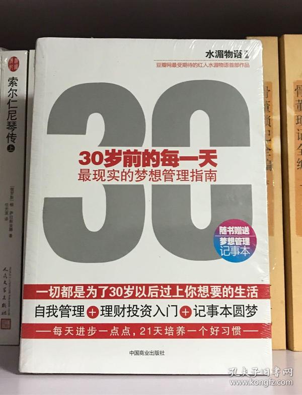 房颤最新指南,《房颤诊疗前沿手册》全新发布。