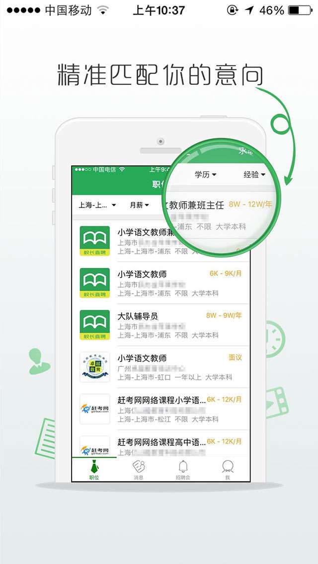 万行网最新,“万行网最新资讯”