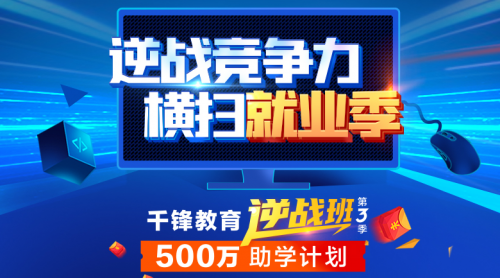 泰和最新招聘,泰和地区最新一波人才招聘火热进行中。