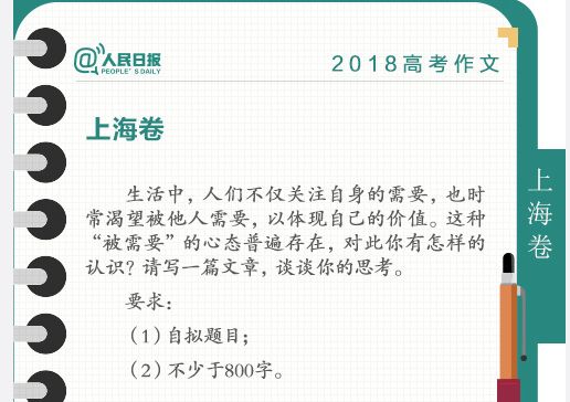 真心话大冒险的问题大全最新,最新出炉的“真心话大冒险”互动问答盛宴。