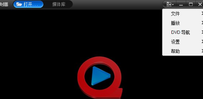 qvod最新播放器下载,最新QVOD播放器下载，畅享热门影视新体验！