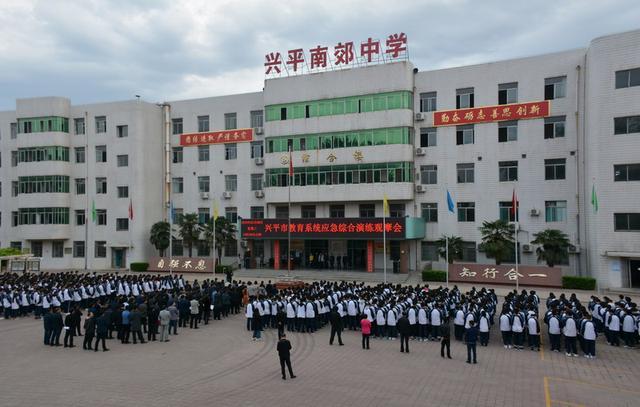 大庆地震最新消息今天,今日最新披露：大庆地震动态速报。