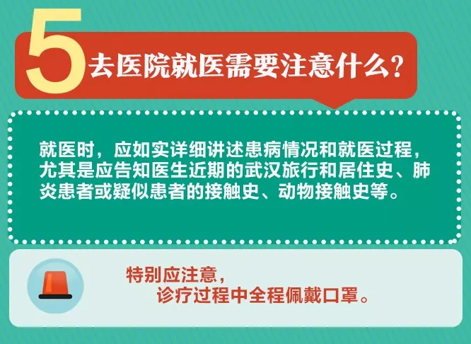 桐城新闻网最新新闻,桐城新闻网实时播报，最新资讯速递。