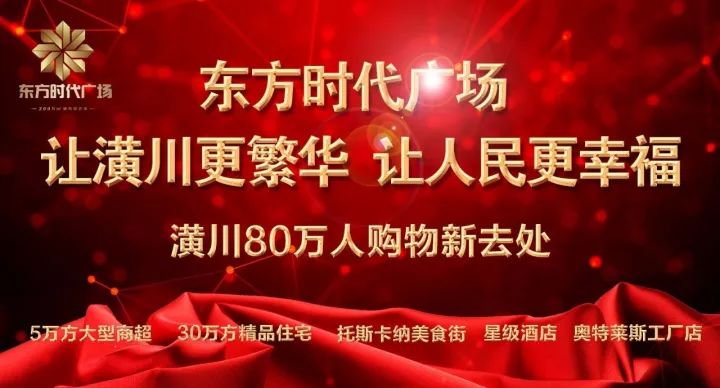 盘锦兴隆台最新招聘,盘锦兴隆台地区火热招募中，职位丰富更新快。