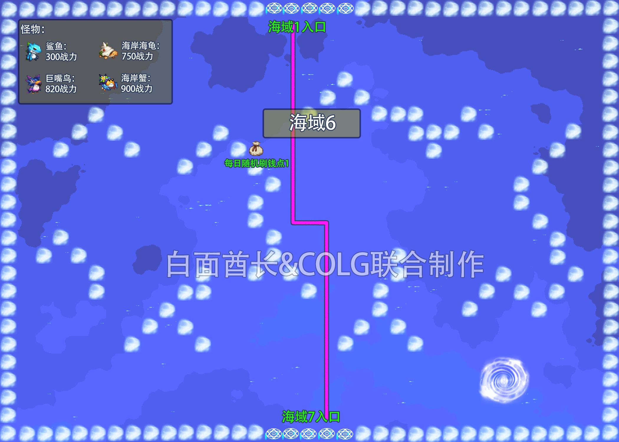 海e行最新版下载海图,探索海洋新视野，海e行新版导航图速递更新中！