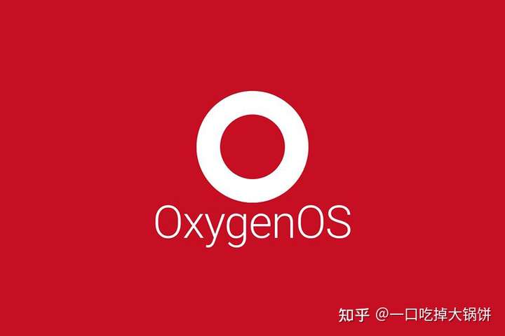 氧os最新,氧OS最新版，功能全面升级。