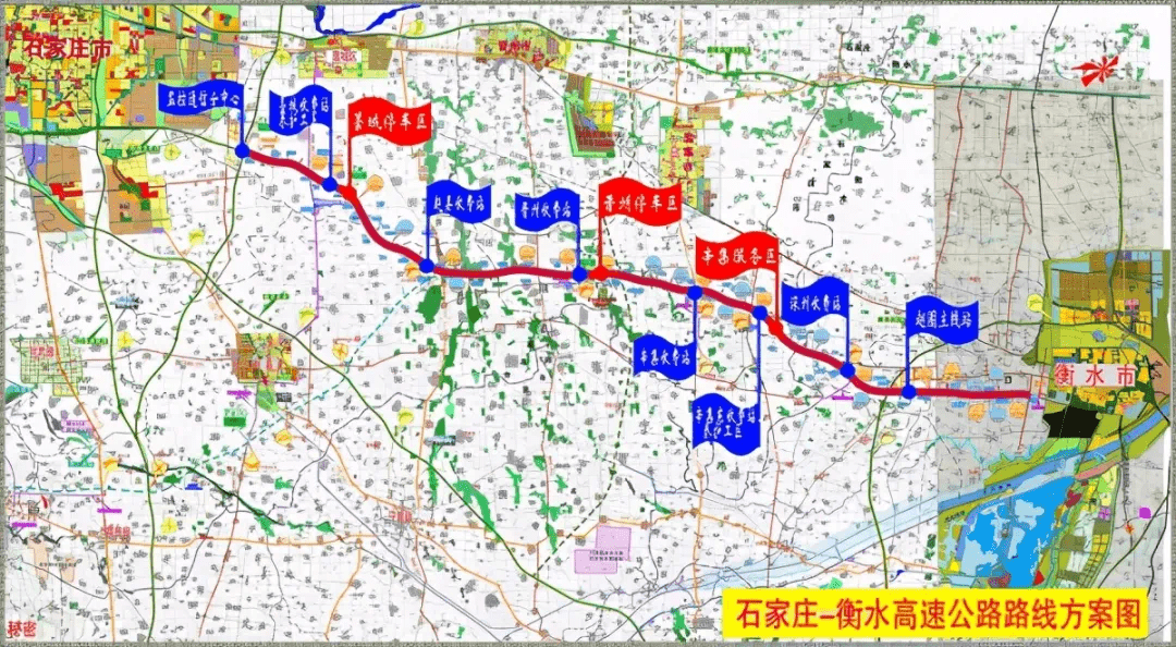 最新石衡高速路线图,详尽呈现石衡高速最新出行攻略