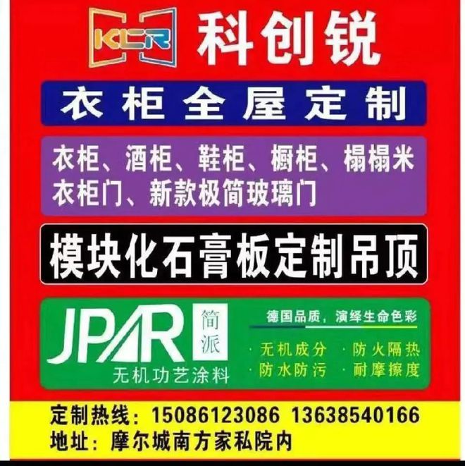 清镇药厂最新招聘,清镇药企急招人才，刷新招聘资讯！