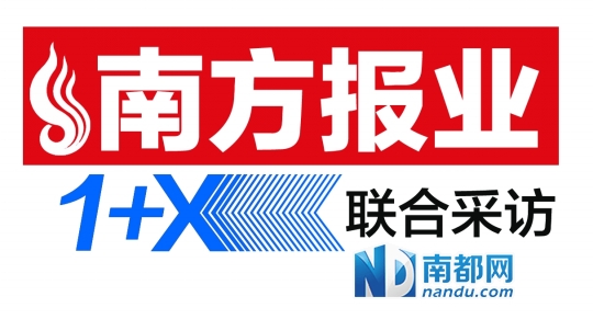 梅州机场搬迁最新消息,梅州机场搬迁进展动态速递。